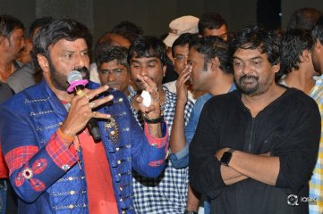 Paisa Vasool Movie Audio Launch